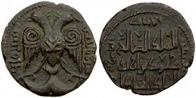 ARTUQIDS OF AMID & KAYFA: Nasir al-Din Mahmud, 1201-1222, AE dirham (9.32g), al-Hisn, AH610, A-1823.1, SS-15, double-headed eagle with wings spread, s...