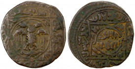 ARTUQIDS OF AMID & KAYFA: Rukn al-Din Mawdud, 1222-1232, AE dirham (10.87g), Amid, AH621, A-1824.1, SS-19, double-headed eagle, obverse and reverse en...