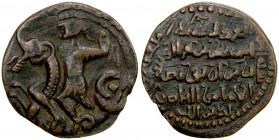 ARTUQIDS OF KHARTABIRT: Abu Bakr I, 1185-1203, AE dirham (8.67g), AH582, A-1825.1, SS-21.1, dragon-rider left, dragon with knotted tail emerging betwe...