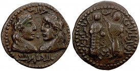 ARTUQIDS OF MARDIN: Alpi, 1152-1176, AE dirham (15.62g), NM, ND, A-1827.3, SS-28, two long-haired busts facing // nimbate Virgin Mary crowning the Byz...