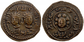 ARTUQIDS OF MARDIN: Alpi, 1152-1176, AE dirham (11.65g), NM, ND, A-1827.5, SS-30.1, two facing male busts // facing curly-haired female bust, citing t...