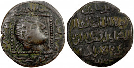 ARTUQIDS OF MARDIN: Il-Ghazi II, 1176-1184, AE dirham (11.07g), NM, ND, A-1828.1, SS-31, diademed head in square, gazing upwards, full strike without ...
