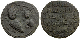 ARTUQIDS OF MARDIN: Il-Ghazi II, 1176-1184, AE dirham (15.10g), AH578, A-1828.2, SS-32, large & small draped busts facing; the reverse legend includes...