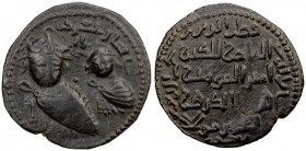 ARTUQIDS OF MARDIN: Il-Ghazi II, 1176-1184, AE dirham (15.27g), NM, AH578, A-1828.2, SS-32, large & small draped busts facing, lovely strike, VF-EF. T...