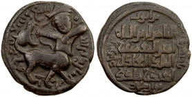 ARTUQIDS OF MARDIN: Artuq Arslan, 1201-1239, AE dirham (10.55g), Mardin, AH599, A-1830.2, SS-38, centaur shooting arrow at dragon emerging from its ta...