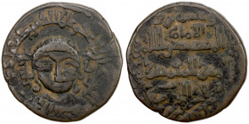 ARTUQIDS OF MARDIN: Artuq Arslan, 1201-1239, AE dirham (11.69g), NM, AH623, A-1830.8, SS-44, round-faced male bust facing, overstruck (as usual) on un...