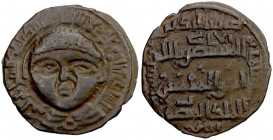 ARTUQIDS OF MARDIN: Artuq Arslan, 1201-1239, AE dirham (8.82g), Mardin, AH632, A-1830.10, SS-47, coarse roundish head facing with large almond eyes, l...