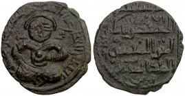 ARTUQIDS OF MARDIN: Artuq Arslan, 1201-1239, AE dirham (8.51g), Mardin, AH634, A-1830.11, SS-48.1, seated Turkish figure on square-backed throne, cros...