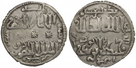 ARTUQIDS OF MARDIN: Artuq Arslan, 1201-1239, AR dirham (2.80g), Dunaysir, AH624, A-1831.3, stylistically similar to the Sivas dirhams of Kayqubad I (R...