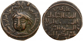 ZANGIDS OF AL-MAWSIL: Ghazi II, 1169-1180, AE dirham (11.50g), NM, AH568, A-1861.1, SS-60, facing bust with two angels above; ruler cited with title m...
