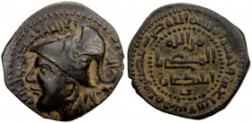 ZANGIDS OF AL-MAWSIL: Ghazi II, 1169-1180, AE dirham (16.13g), Nasibin, AH575, A-1861.2, SS-61, helmeted head left, citing the caliph al-Mustadi, magn...