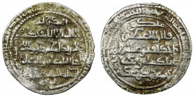LU'LU'IDS: Badr al-Din Lu'lu', 1233-1258, AR dirham (3.07g), AH656, A-1872M, cf. Heidemann-7d and 7e for similarly arranged gold dinars, citing the Gr...