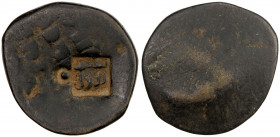 BEGTIMURID: Sayf al-Din Begtimur, 1183-1193, AE follis (6.36g), NM, ND, A-1951D, sayf / al-din within square incuse, countermarked on an anonymous Byz...