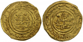 ASSASSINS AT ALAMUT (BATINID): Muhammad I, 1138-1162, AV fractional dinar (1.00g), Kursi al-Daylam, AH557, A-1918A, without his personal name Muhammad...