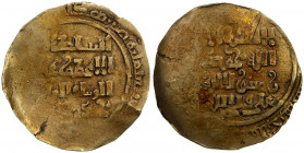 ASSASSINS AT ALAMUT (BATINID): Muhammad III, 1221-1254, AV dinar (3.43g), MM, AH6xx, A-D1920, Mosanef-20, same style & calligraphy as the silver dirha...
