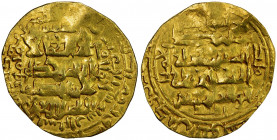 ATABEG OF FARS: Saljuqshah, 1123-1130, AV dinar (3.57g), Shiraz, AH517, A-1922, citing the Great Seljuq Sanjar & his overlord, the Seljuq of the West,...