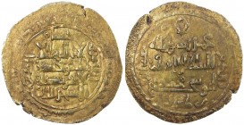 ATABEGS OF KHUZESTAN: Husam al-Din Aydughdu, ca. 1155-1175, AV dinar (2.26g), 'Askar, AH553 (sic), A-1921K, citing only the Great Seljuq brother Arsla...
