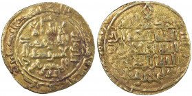 ATABEGS OF KHUZESTAN: Husam al-Din Aydughdu, ca. 1155-1175, AV dinar (2.28g), 'Askar, AH56x, A-1921K, citing the Great Seljuq brothers Arslan b. Tughr...