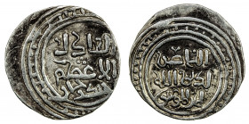 GREAT MONGOLS: Chingiz Khan, 1206-1227, AR dirham (3.05g), NM (Ghazna), ND, A-1967, inscribed al-'adil / al-a'zam / chingiz khan, thus citing Chingiz ...