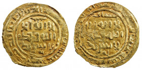 GREAT MONGOLS: temp. Ögedei, 1227-1241, AV dinar (2.62g), Samarqand, AH625, A-O3738, a remarkable specimen, with the date clearly legible in the margi...