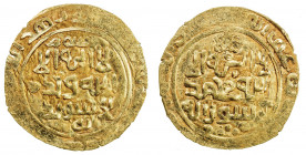 GREAT MONGOLS: temp. Ögedei, 1227-1241, AV dinar (1.98g), Samarqand, AH[6]2x, A-O3738, mint name visible only atop the obverse (poorly spelled), date ...