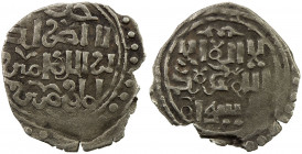 GREAT MONGOLS: Anonymous, ca. 1225-1250, AR ½ dirham (0.75g), Jand, ND, A-3715K, citing only the deceased caliph al-Nasir li-din Allah, mint name abov...