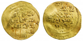 GREAT MONGOLS: Anonymous, ca. 1220s-1240s, AV dinar (2.51g), Jand, ND, A-A1967, in the name of the Abbasid caliph al-Nasir (on both sides), likely aft...