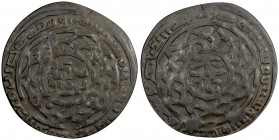 GREAT MONGOLS: Anonymous, ca. 1262-1265, AE dirham (7.43g), Bukhara, AH660, A-A1979.1, with the mint name bu-hua in Chinese in reverse center, rarer t...
