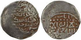 CHAGHATAYID KHANS: Suyurghatmish, 1370-1388, AR 1/6 dinar (0.99g), Badakhshan, AH786, A-E2012, obverse in highlighted hexafoil, reverse in dotted squa...