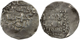 SHAHS OF BADAKHSHAN: Muhammad Shah, fl. 1380s, AR 1/6 dinar (1.13g), Badakhshan, ND, A-2017, the word above the name is al-wathiq, followed by an unre...