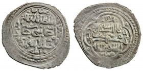 GOLDEN HORDE: Jani Beg, 1341-1357, AR dinar (4.23g), Amul, AH758, A-2028A, struck by the local Afrasiyabid ruler in the name of Jani Beg, during the G...