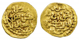 SUFID: temp. Husayn, 1361-1372, AV dinar (¼ mithqal) (1.12g), Khwarizm, AH771, A-2063, Dav-6, obverse legend al-mulk lillah / al-karim / al-musta'in, ...
