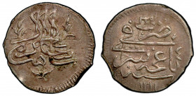 GIRAY KHANS: Shahin Giray, 1777-1783, AR para (0.29g), Baghcha-Saray, AH1191 year 4, A-A2115P, Retowski-117, Second Series coinage, with the toughra o...