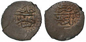 GIRAY KHANS: Shahin Giray, 1777-1783, BI beshlik (1.63g), Baghcha-Saray, AH1191 year 3, A-2116, KM-48, Retowski-52 var, First Series coinage, so-calle...