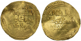 ILKHAN: Hulagu, 1256-1265, AV dinar (8.89g), Baghdad, DM, A-2121.1, citing the Great Mongol Möngke, mint name very week but sufficiently visible to co...
