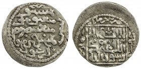 ILKHAN: Arghun, 1284-1291, AR dirham (2.27g), Khurramabad, AH6(8)4, A-2146, final date digit fully clear, extremely rare mint, VF-EF, RRR. 
Estimate:...