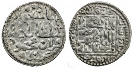ILKHAN: Ghazan Mahmud, 1295-1304, AR dirham (2.48g), Hamadan, AH[69]5, A-2168, ruler entitled padshah-i jahan; with the phrase bi-tarikh'i sâl ("dated...