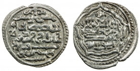 ILKHAN: Ghazan Mahmud, 1295-1304, AR dirham (2.17g), Akhalsikh, A-2173, Bennett-363, very rare Georgian mint, blundered date as usual, bold strike, EF...