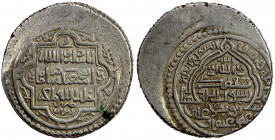 ILKHAN: Abu Sa'id, 1316-1335, AR 6 dirhams (10.68g), Zaydan, AH729 (sic), A-2209, type C; date is apparently engraver's error for 719, as type C was s...