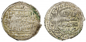 ILKHAN: Taghay Timur, 1336-1353, AR 6 dirhams (3.40g), NM, AH751, A-2246A, Zeno-257992 (this piece), local type (plain square // inner circle), with S...