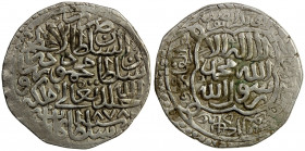 TIMURID: Sultan Mahmud, 2nd reign, 1469-1495, AR tanka (5.03g), Kabul, AH878, A-2454.4, second known specimen, same dies as Lot 639 in our Auction 40,...