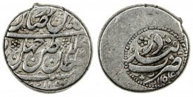 AFSHARID: Nadir Shah, 1735-1747, AR rupi (11.52g), Darband, AH1154//1154, A-2744.1, extremely rare mint, lovely example, with the date fully legible o...