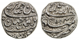AFSHARID: Nadir Shah, 1735-1747, AR rupi (11.13g), Bhakhar, AH1154, A-2744.2, bold strike, EF, R. 
Estimate: USD 120 - 160