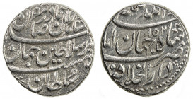 AFSHARID: Nadir Shah, 1735-1747, AR rupi (11.56g), Shahjahanabad (Delhi), AH1152, A-2744.3, struck during Nadir Shah 's invasion and occupation of Nor...
