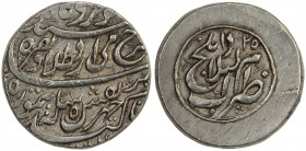 DURRANI: Taimur Shah, 1772-1793, AR rupee (11.08g), Balkh, AH1205 ("125"), A-3100, with mint epithet umm al-bilad, "mother of the cities", fantastic s...