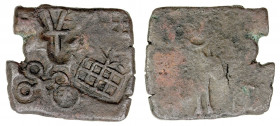 ERAN-VIDISHA: Anonymous, 1st century BC, AE square punchmarked unit (5.06g), Pieper-480 (this piece), Indradhvaja, railed tree, and Ujjain symbol, uni...