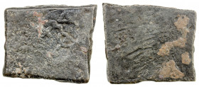 ERICH: Anonymous, ca. 3rd/2nd century BC, AE square punchmarked unit (15.44g), Pieper-506 (this piece), bow & arrow above Brahmi legend erikacha, unif...