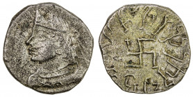 PARATARAJAS: Bhimarjuna b. Yolatakhma, ca. 220-235, AR drachm (1.93g), Pieper-801 (this piece), diademed king's bust left // swastika in center, royal...