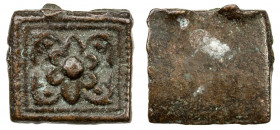 RAJGIR: Anonymous, 2nd century BC, AE square unit (2.66g), Pieper-1048 (this piece), flower symbol in decorative double border, uniface, choice VF, RR...