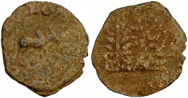 SADAKANAS OF CHANDRAVALLI & BRAHMAGIRI: Kalalaya, ca. 2nd century AD, lead unit (5.01g), Mitch-71/74, bull right, Brahmi sidakanam maha kulalayaya mah...